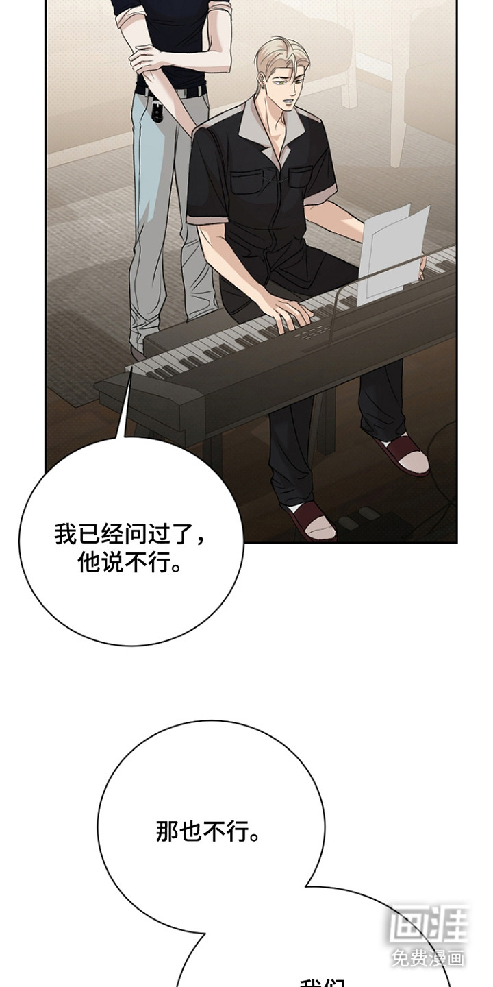 第7话27