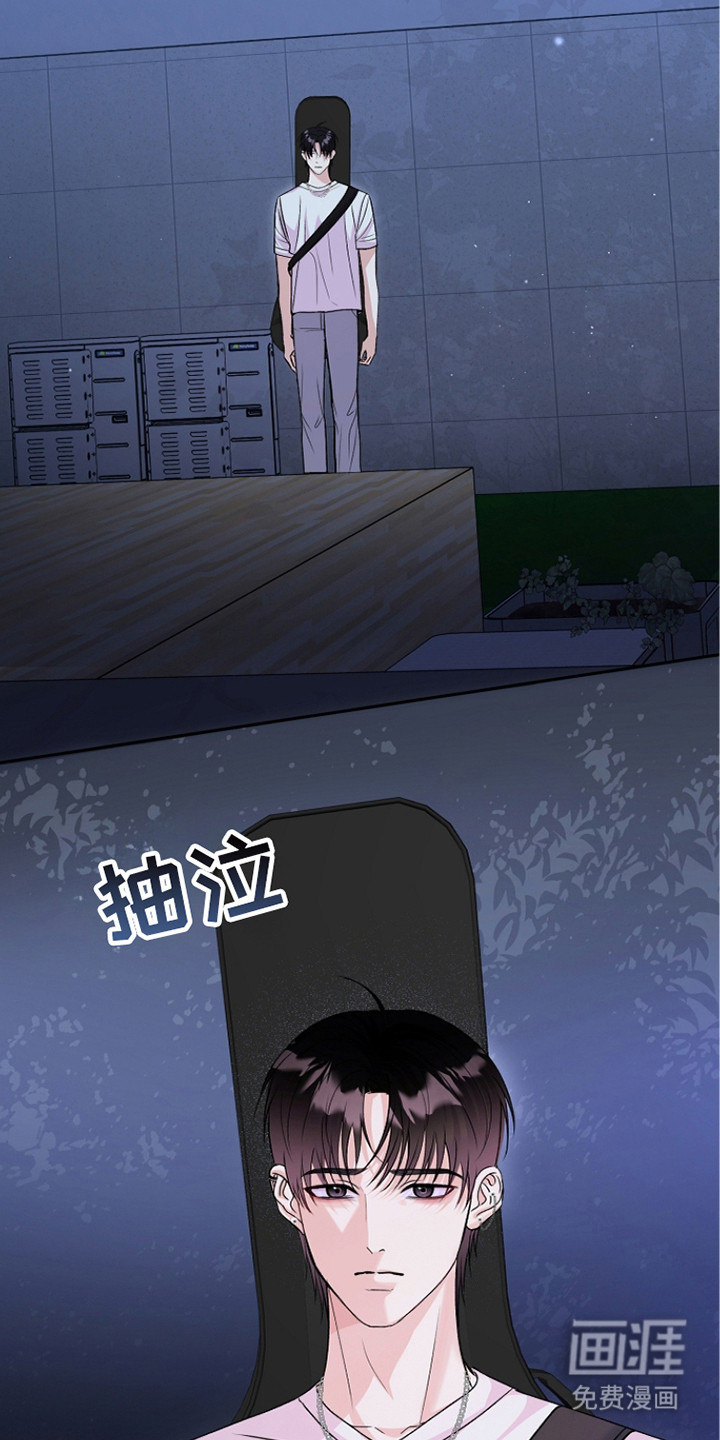 第7话9