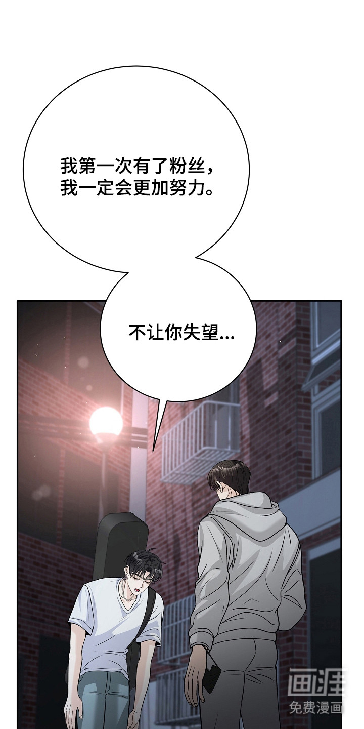 第6话1