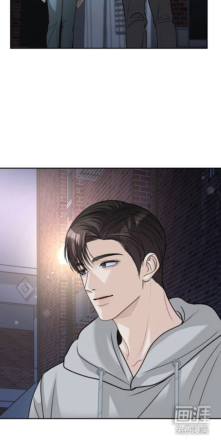 第6话2
