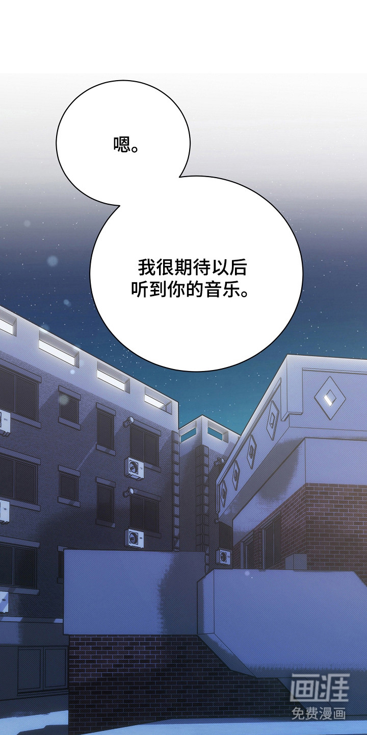 第6话3