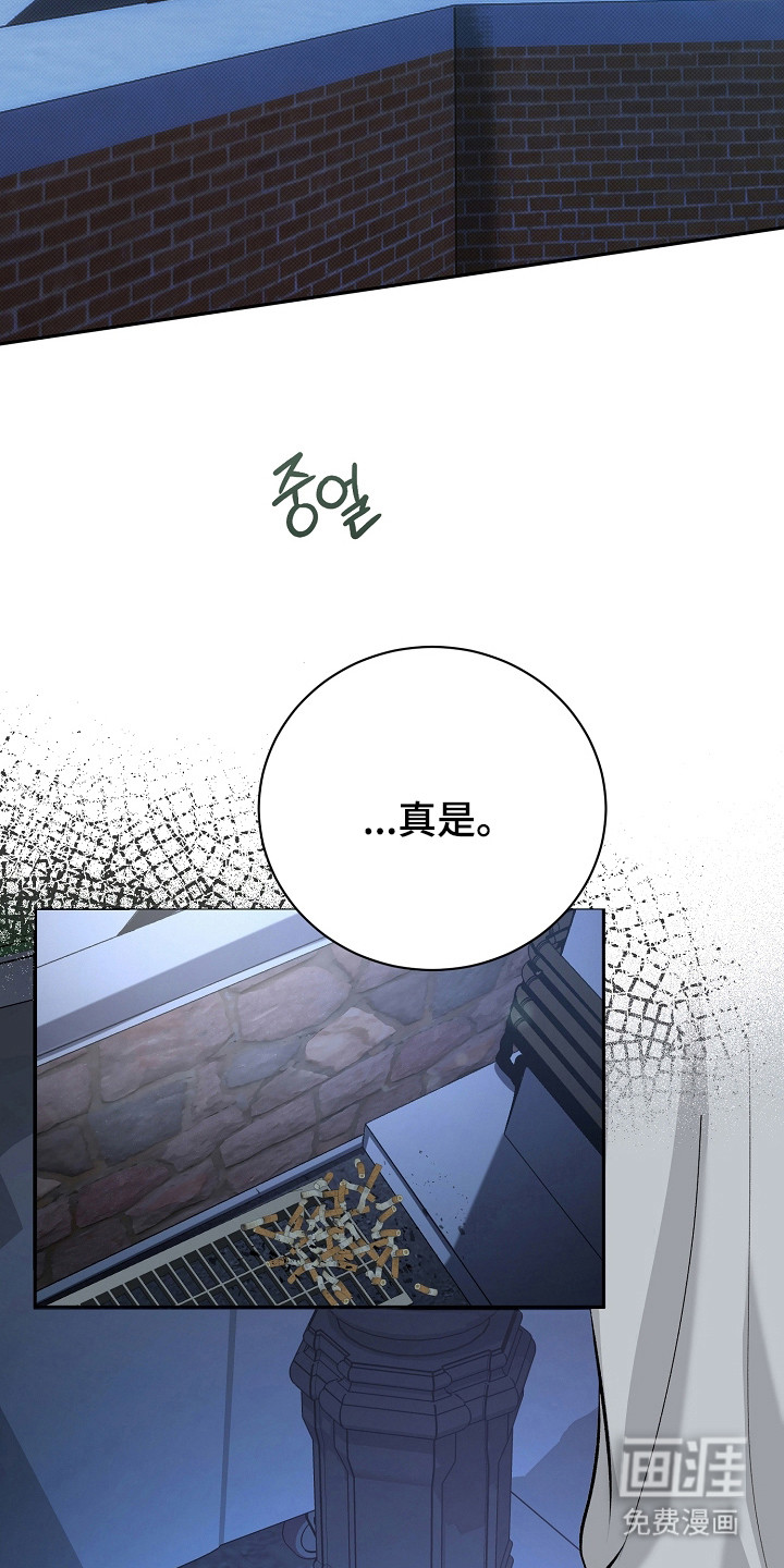 第6话4