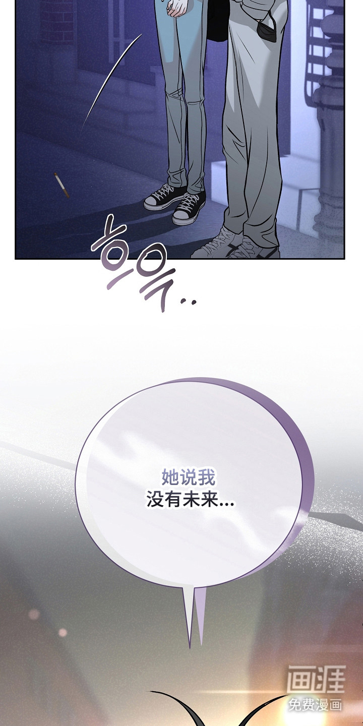 第5话25
