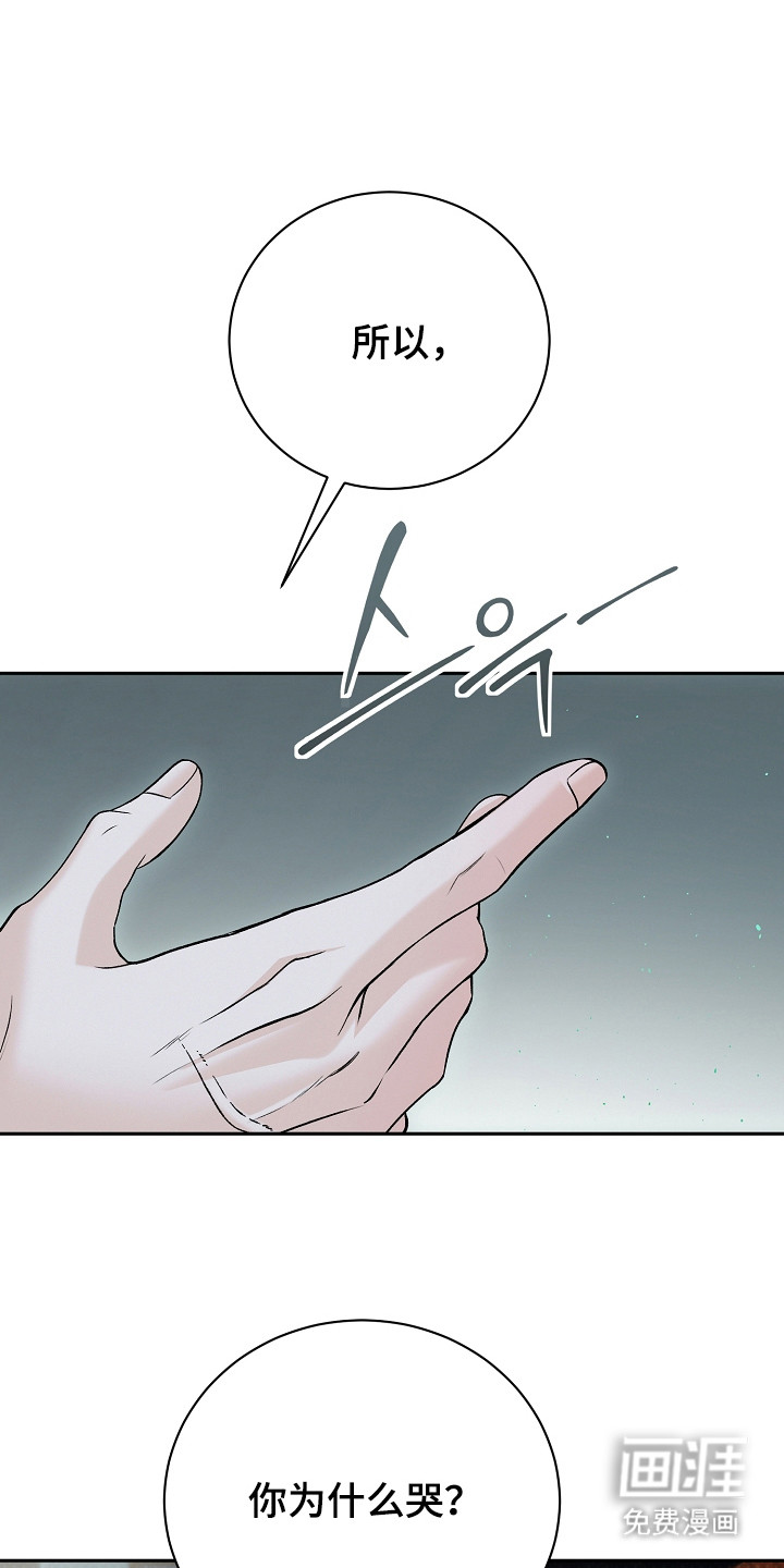 第4话0