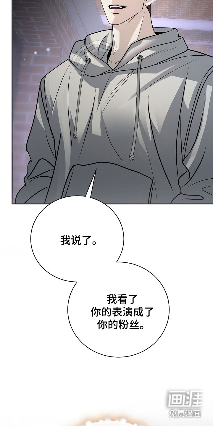第4话11