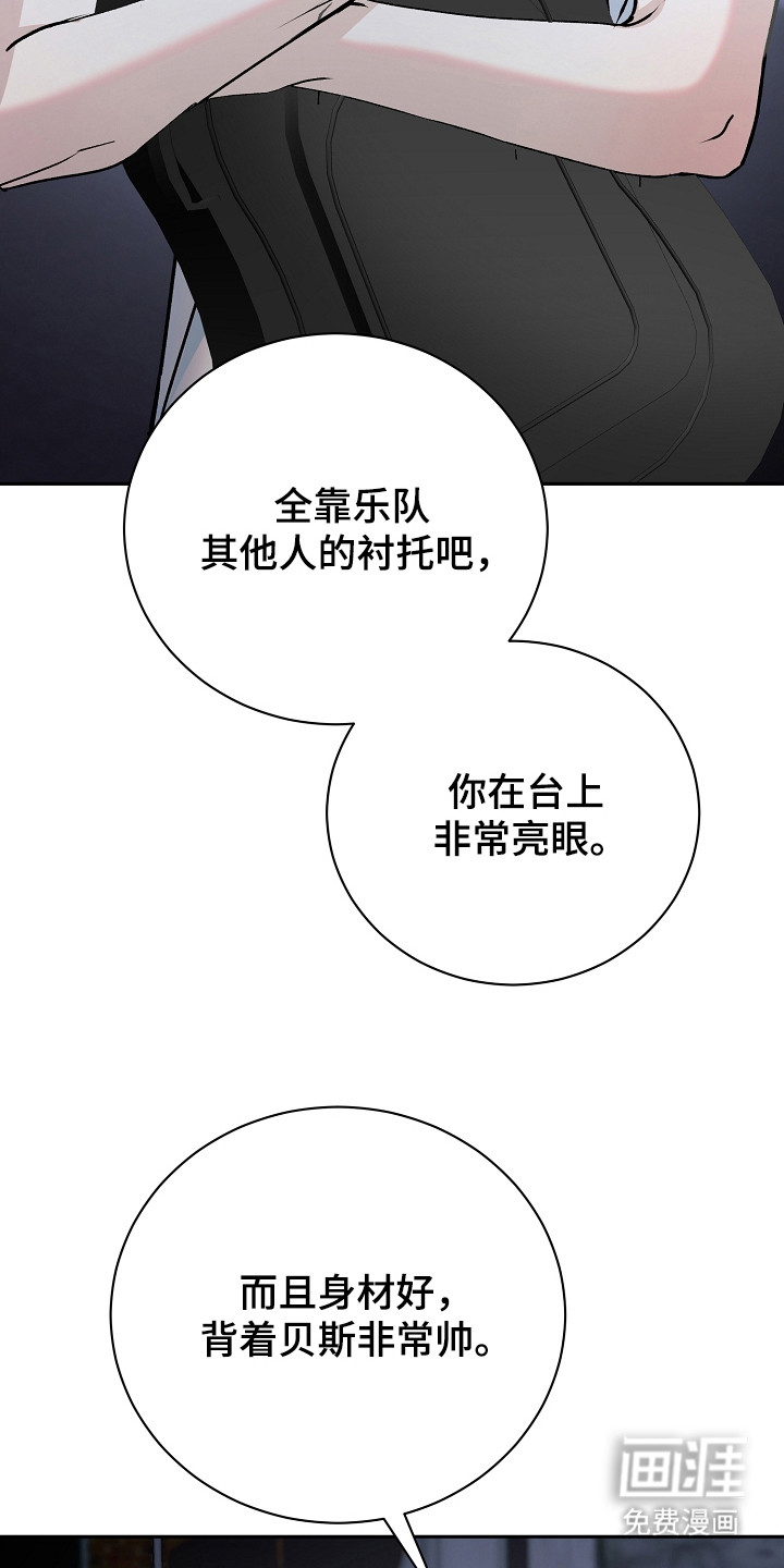 第4话13