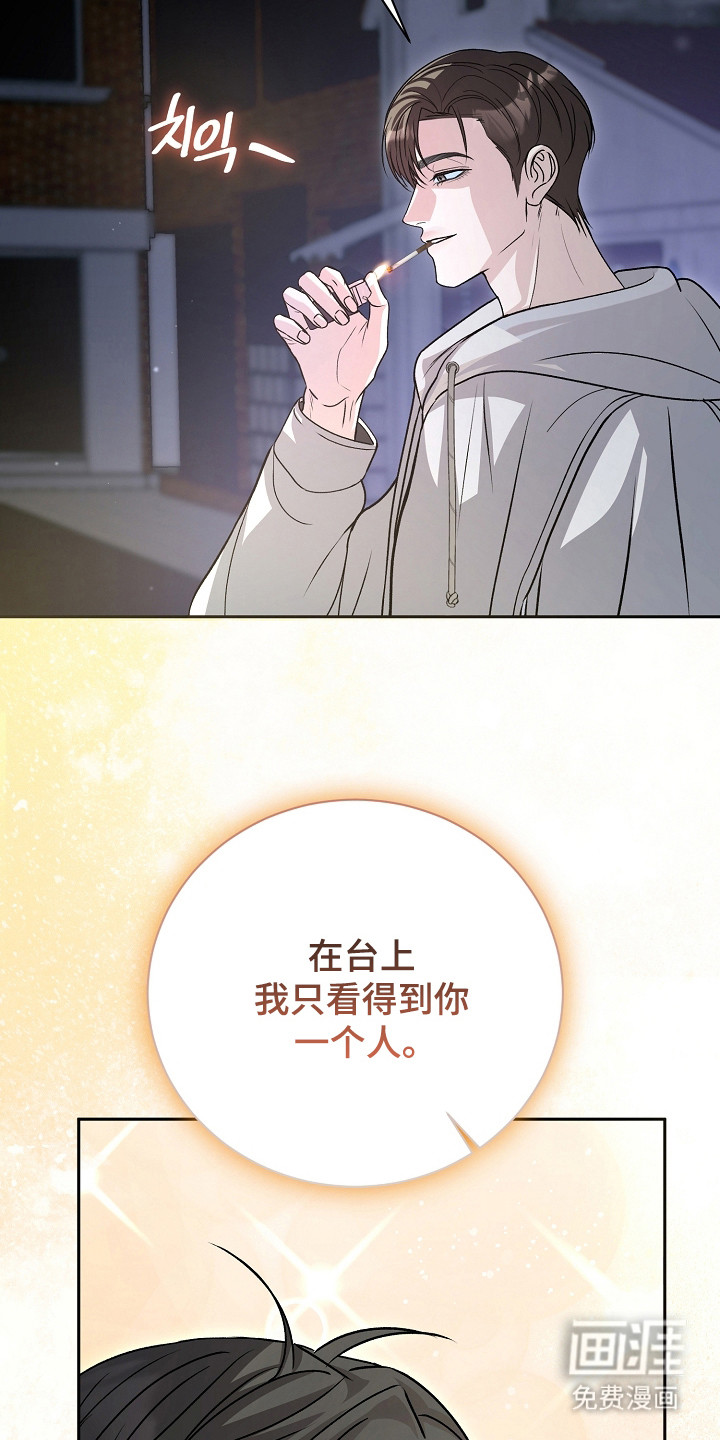 第4话14