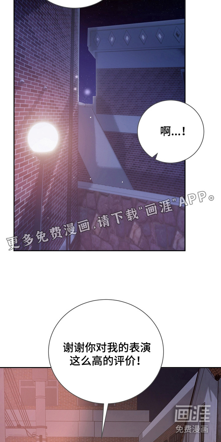 第4话19