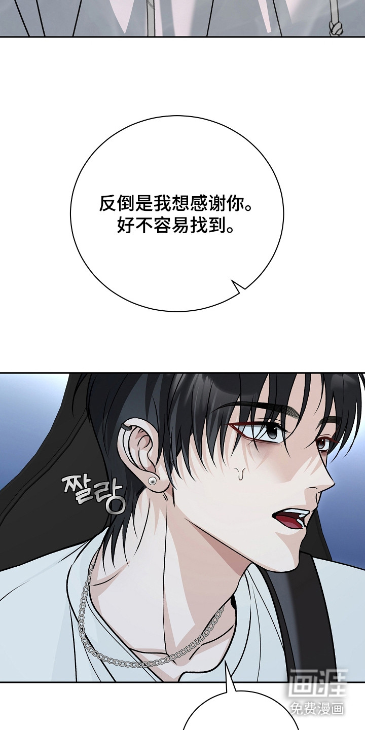 第4话22