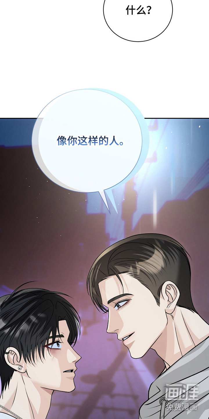 第4话23