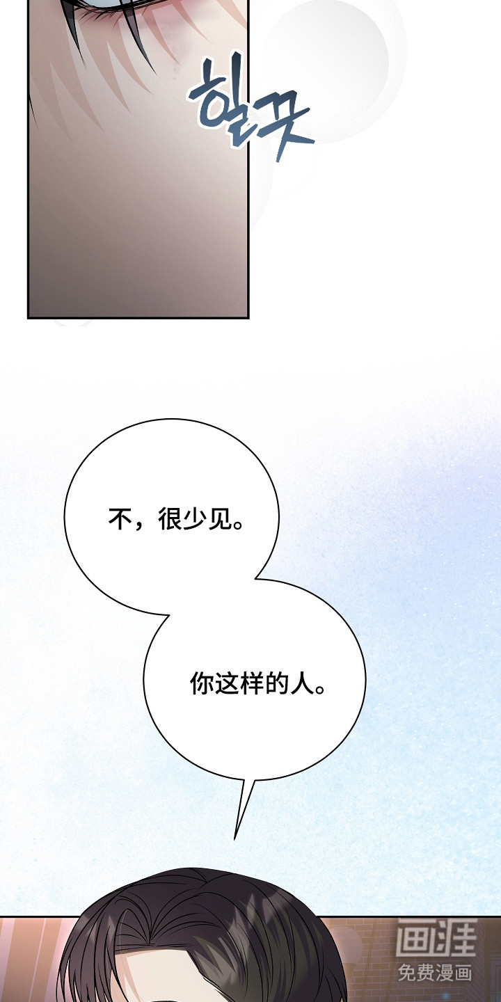 第4话27