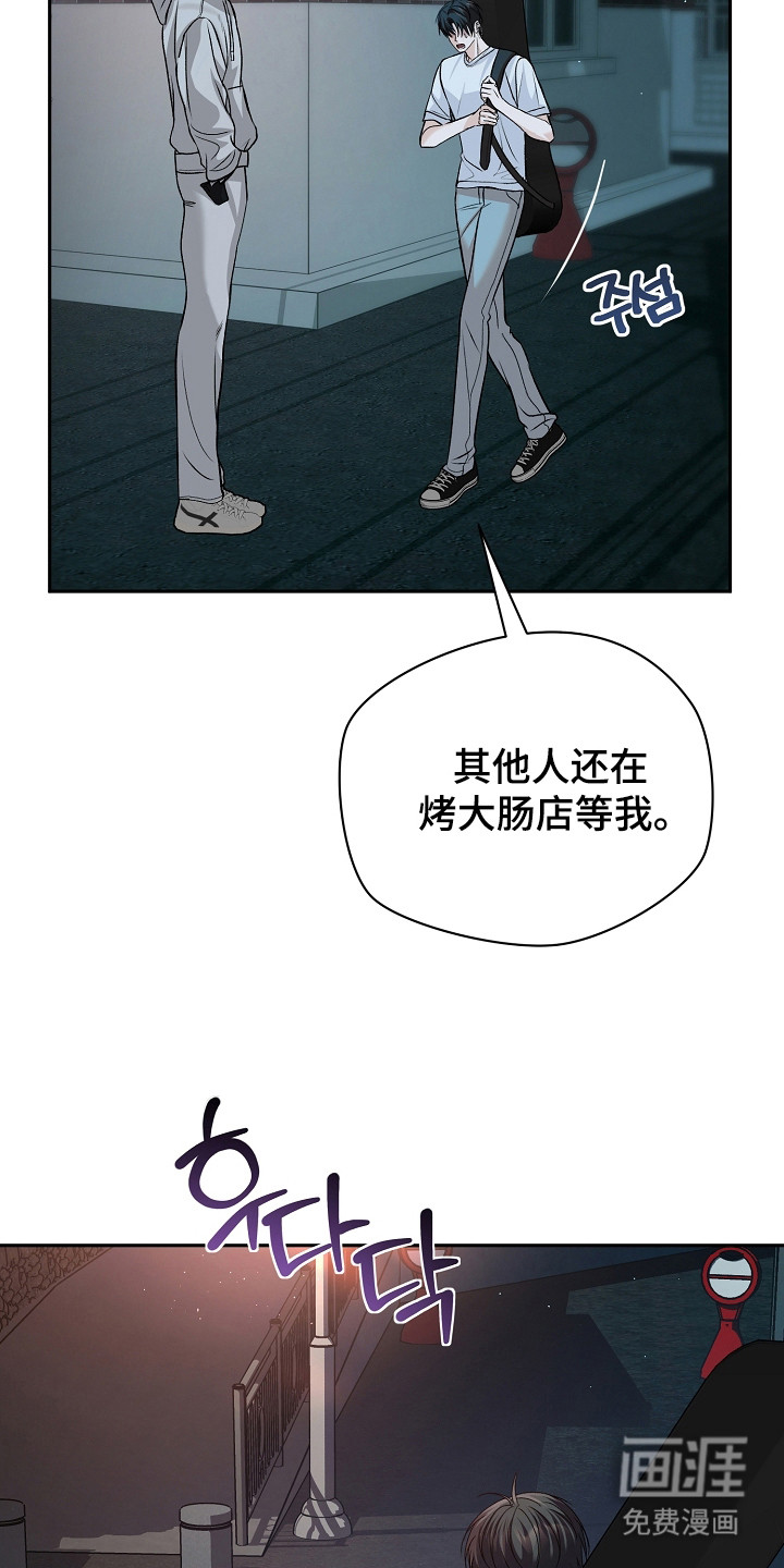 第4话7