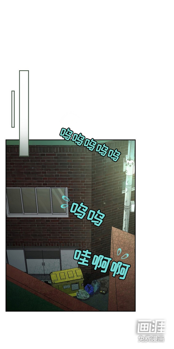 第3话0