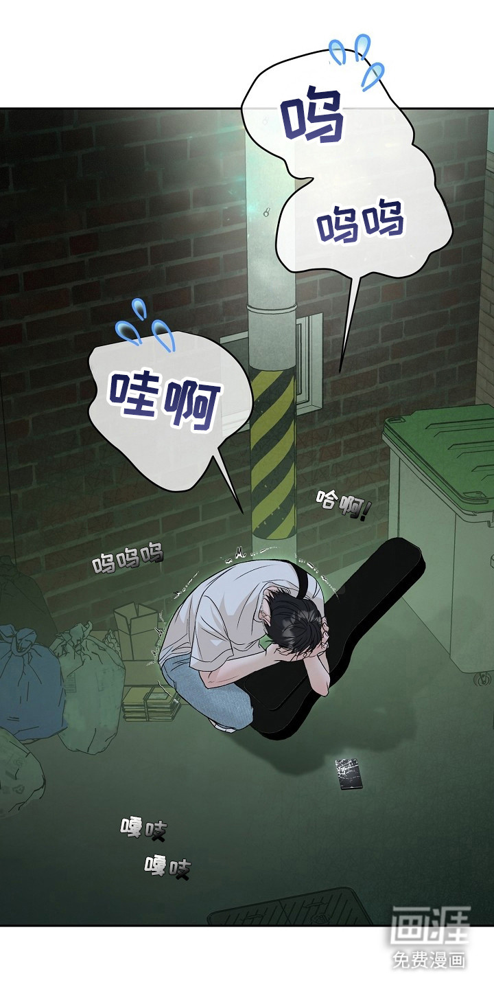 第3话1