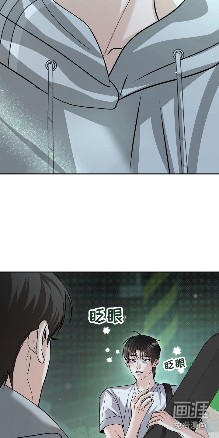 第3话7