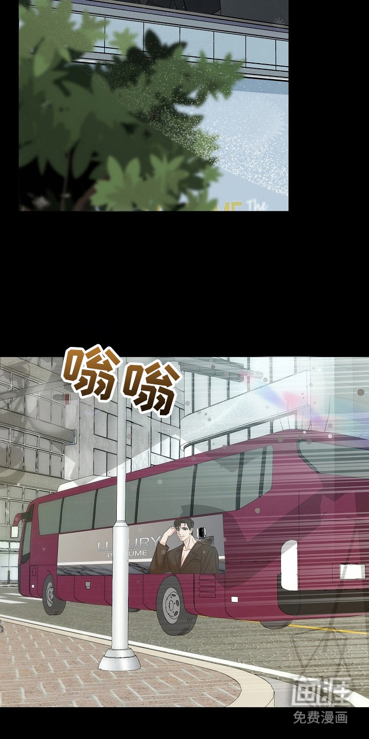 第3话9