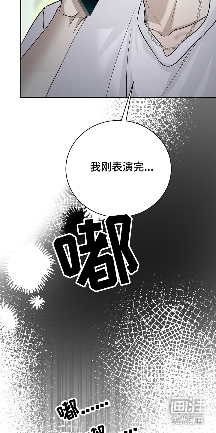 第2话25