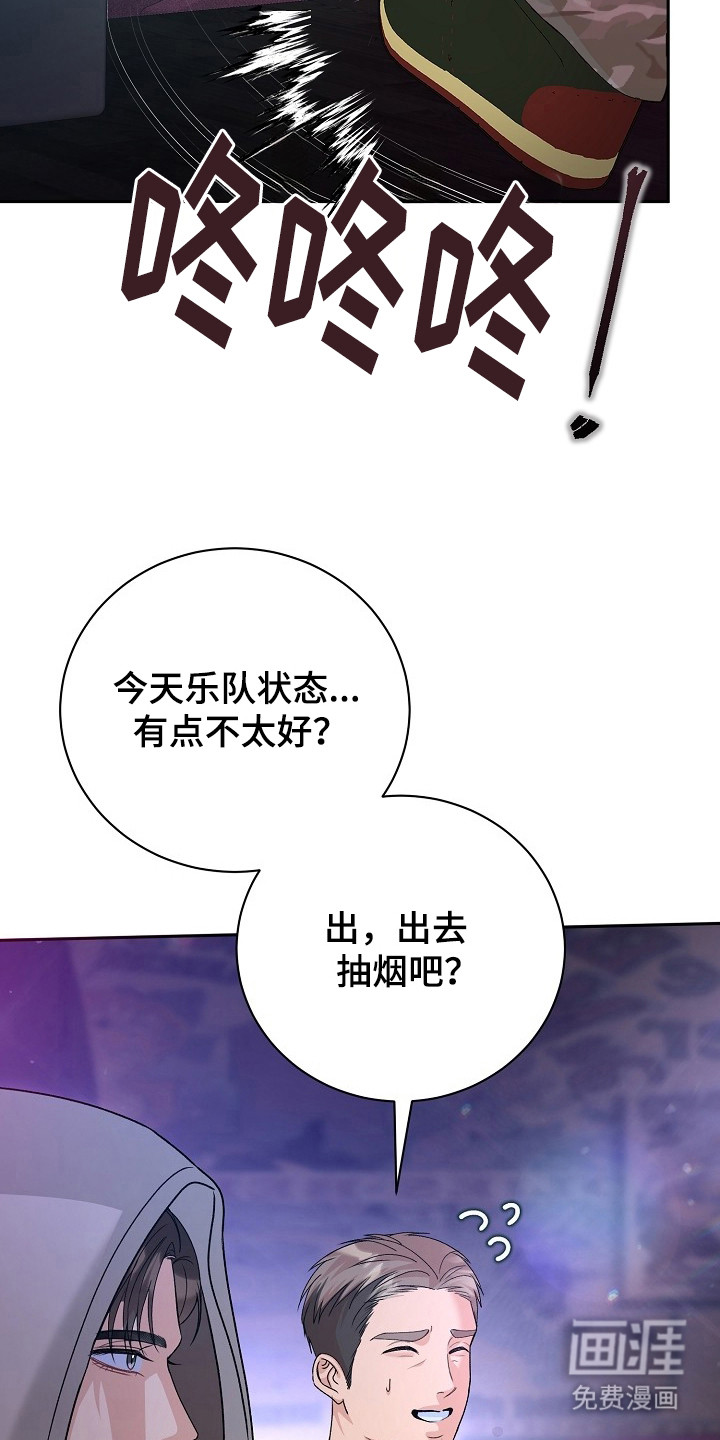 第1话12