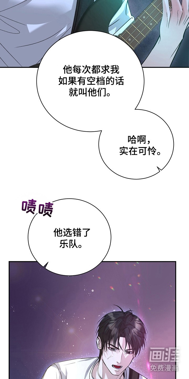 第1话23