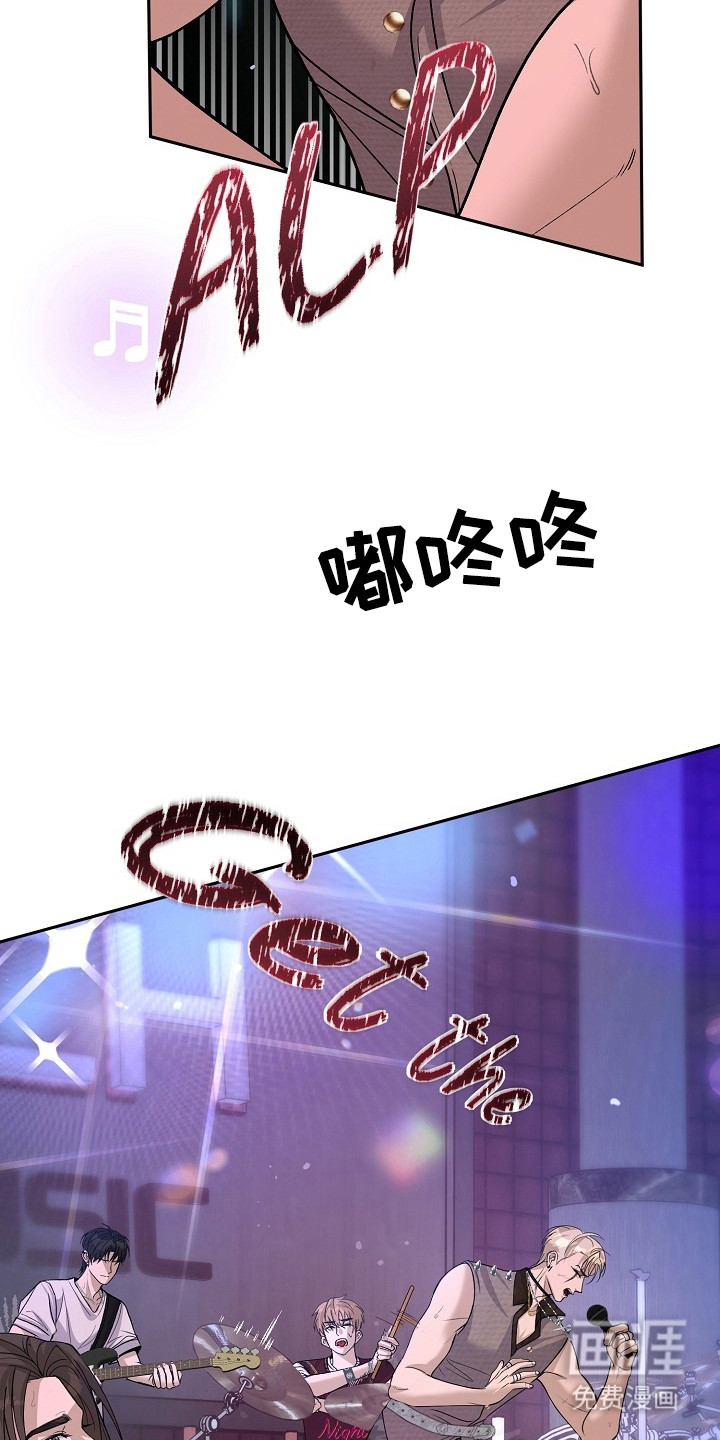 第1话3