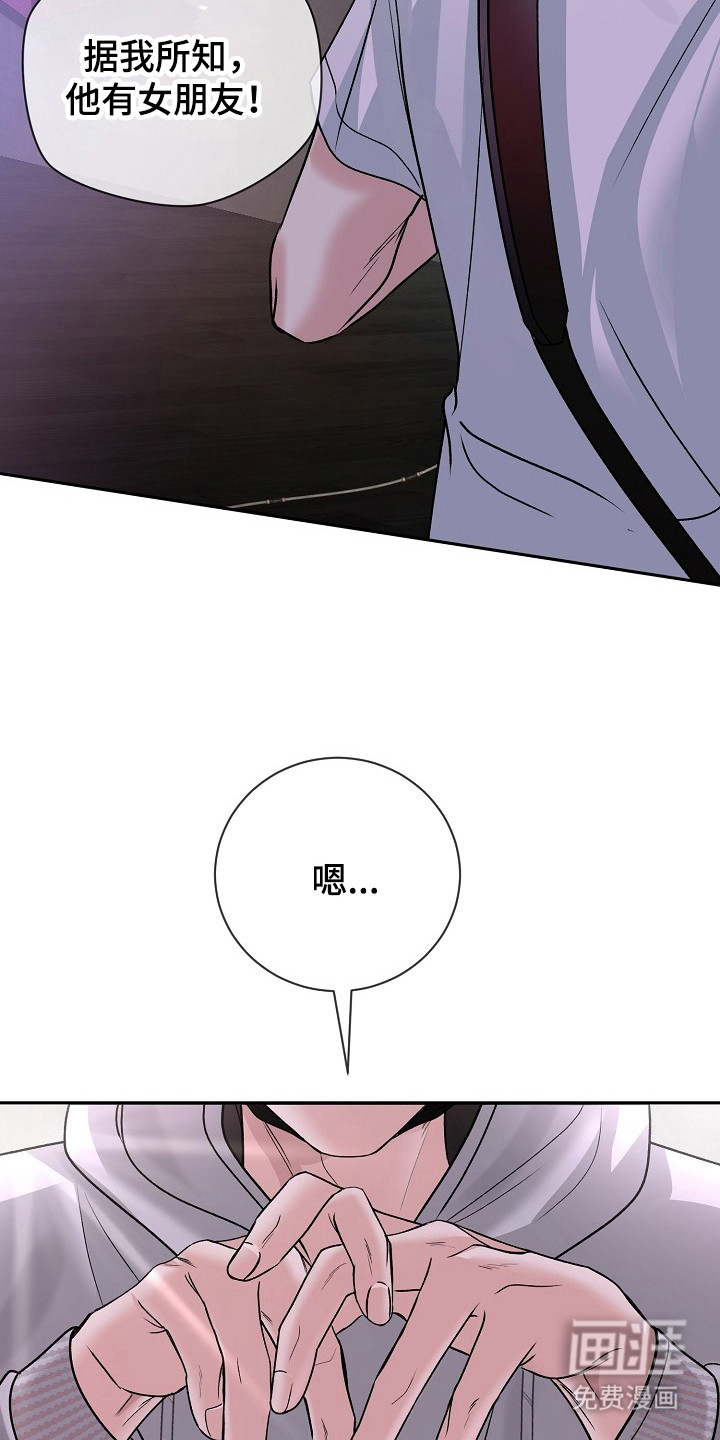 第1话31