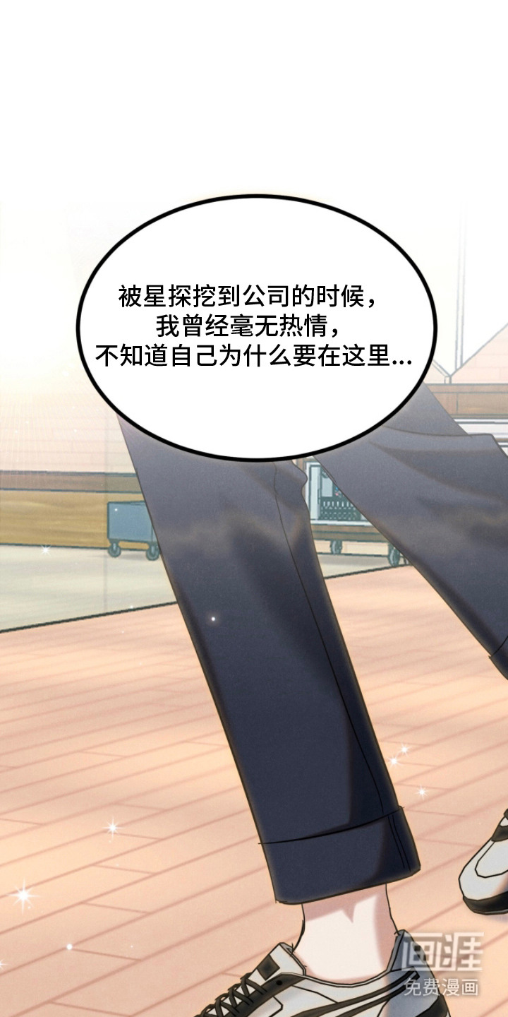 第15话0
