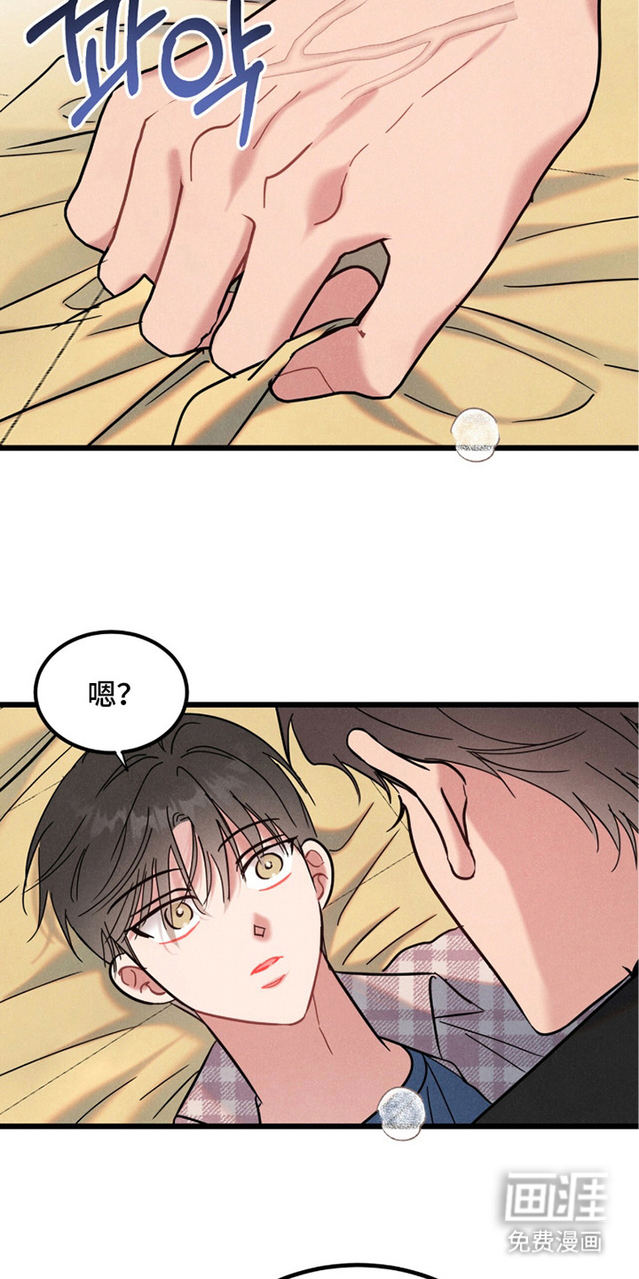 第14话6