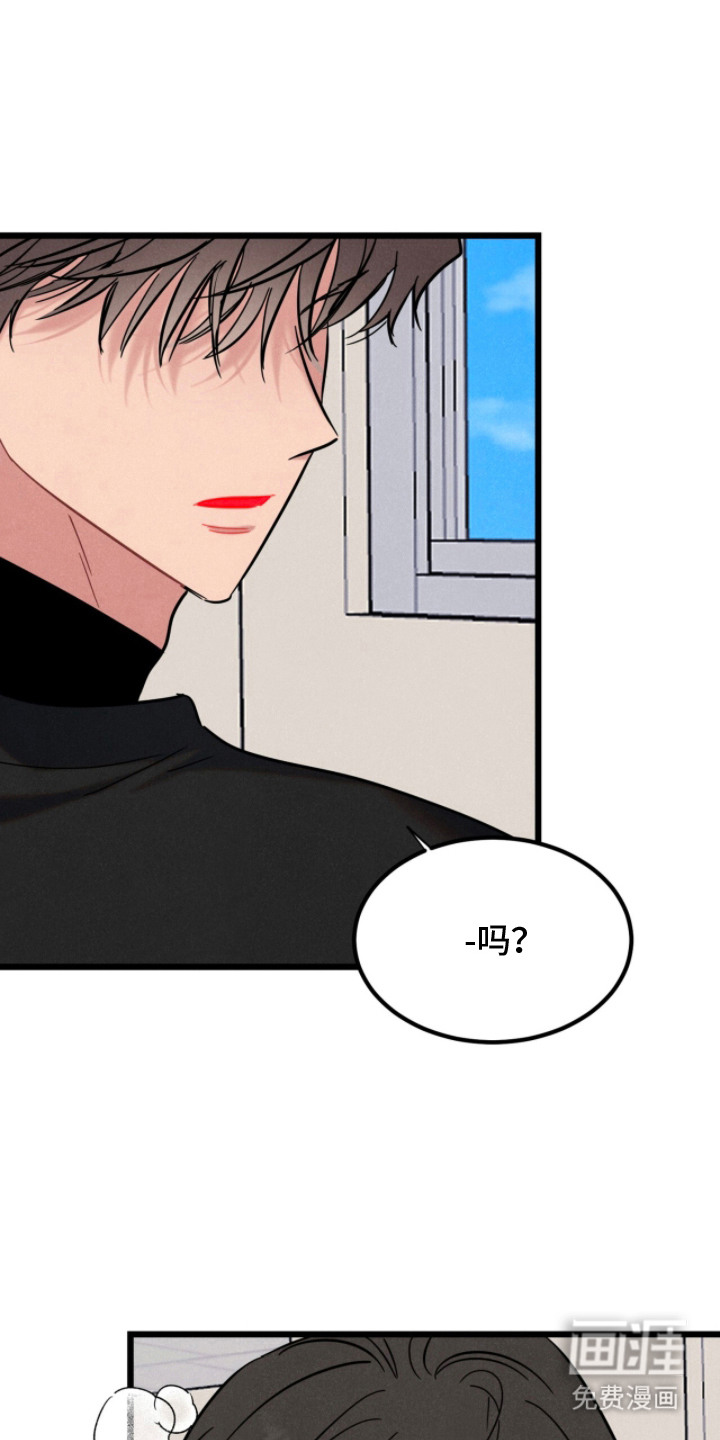 第13话0