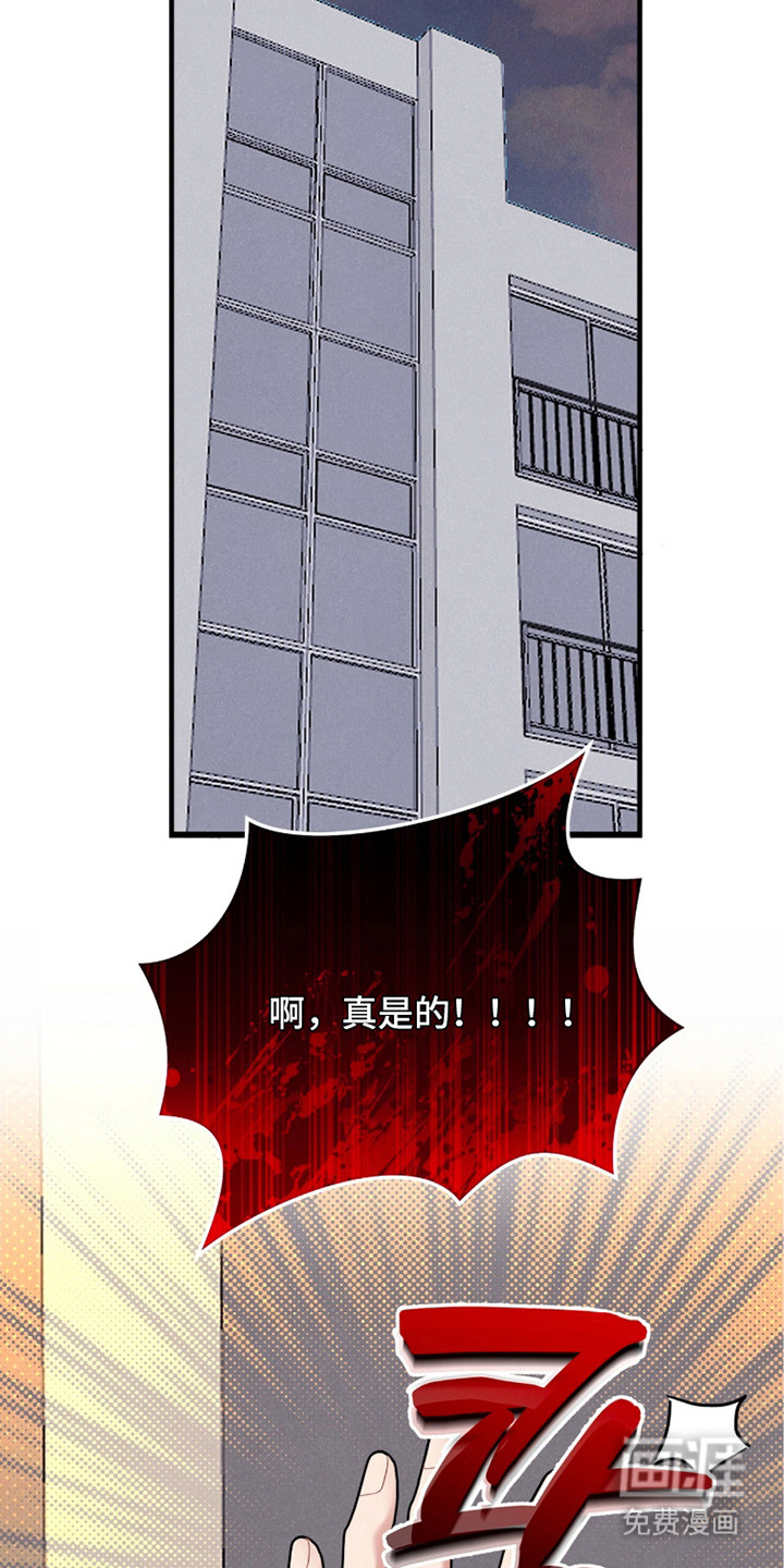 第13话15