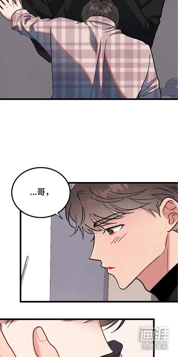 第13话17