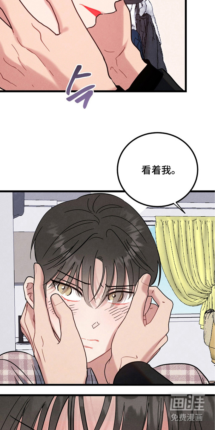 第13话18