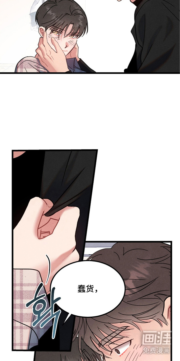 第13话21