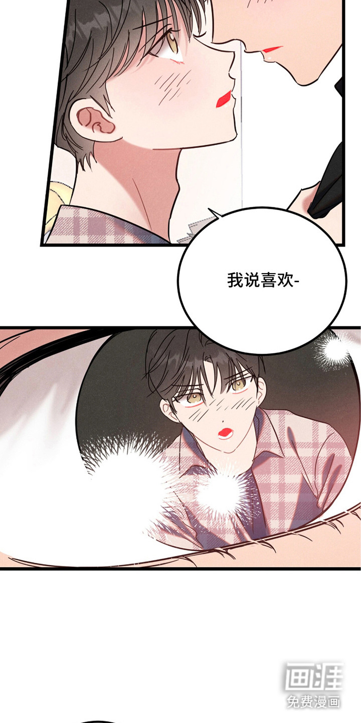 第13话22
