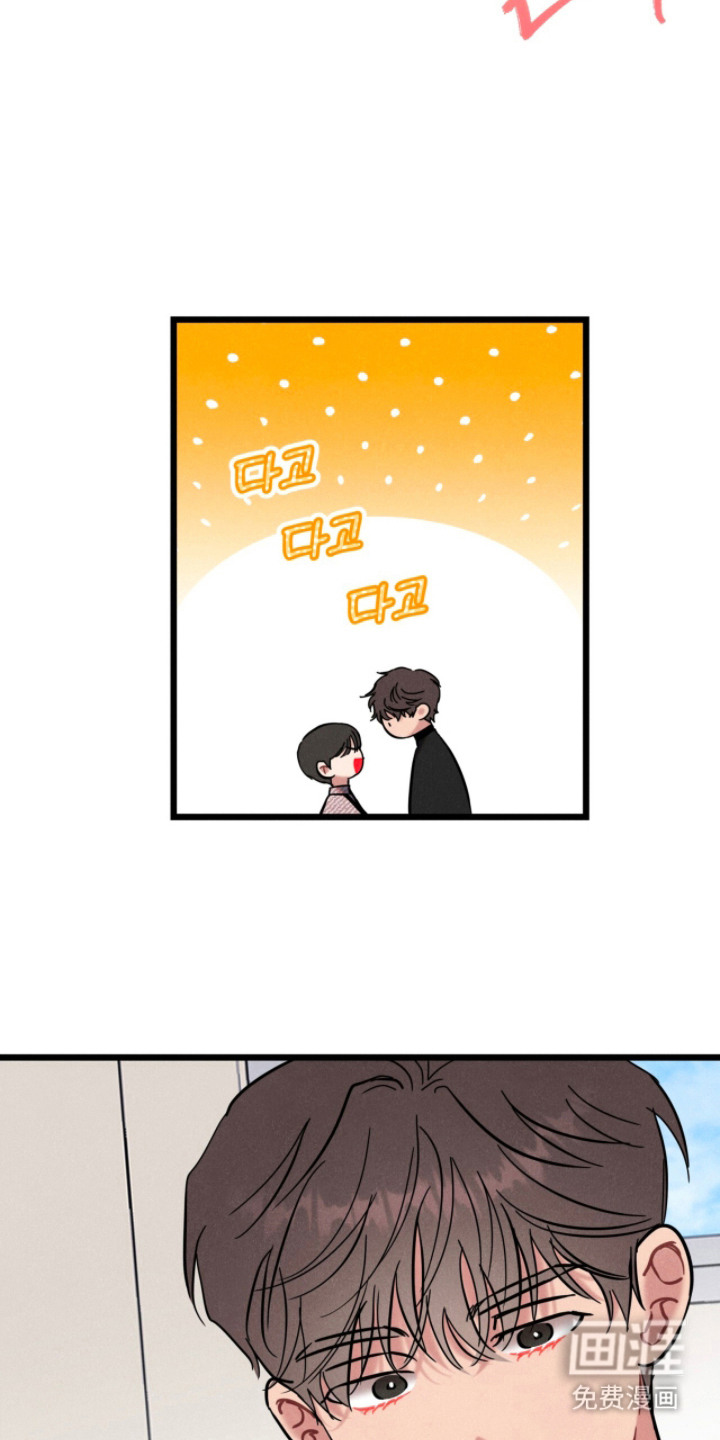 第13话7
