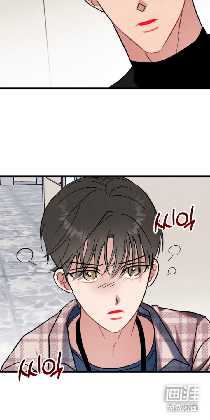 第13话8
