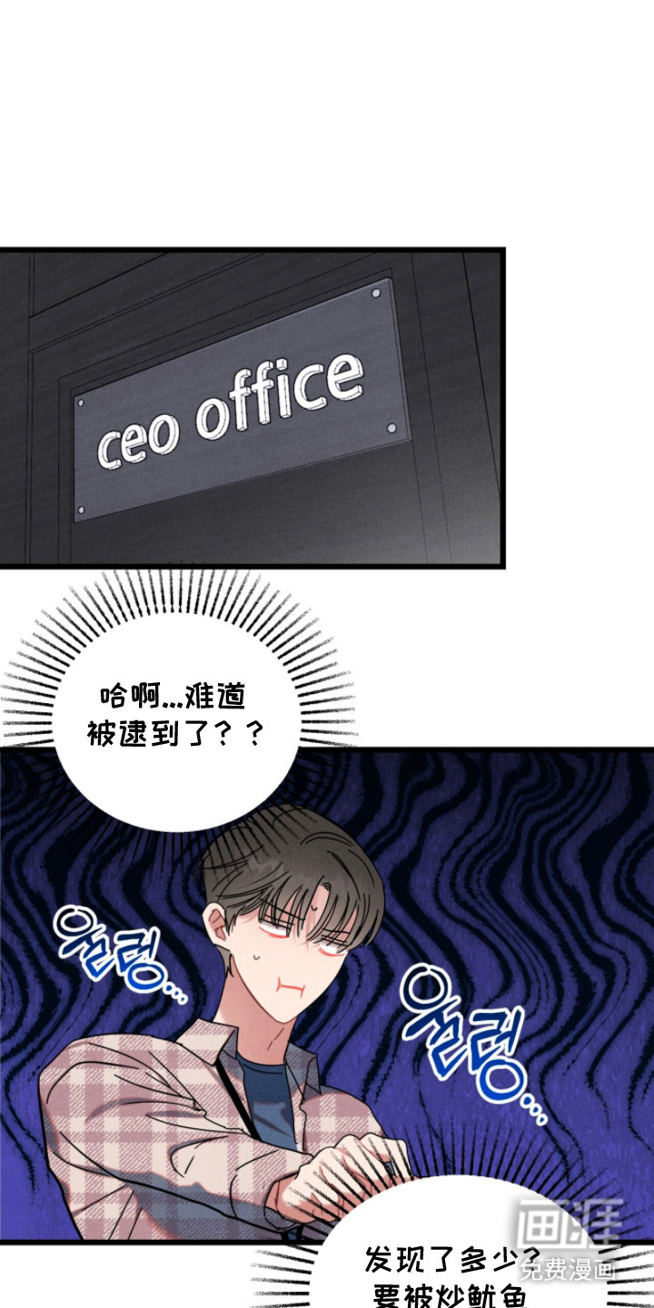 第12话0