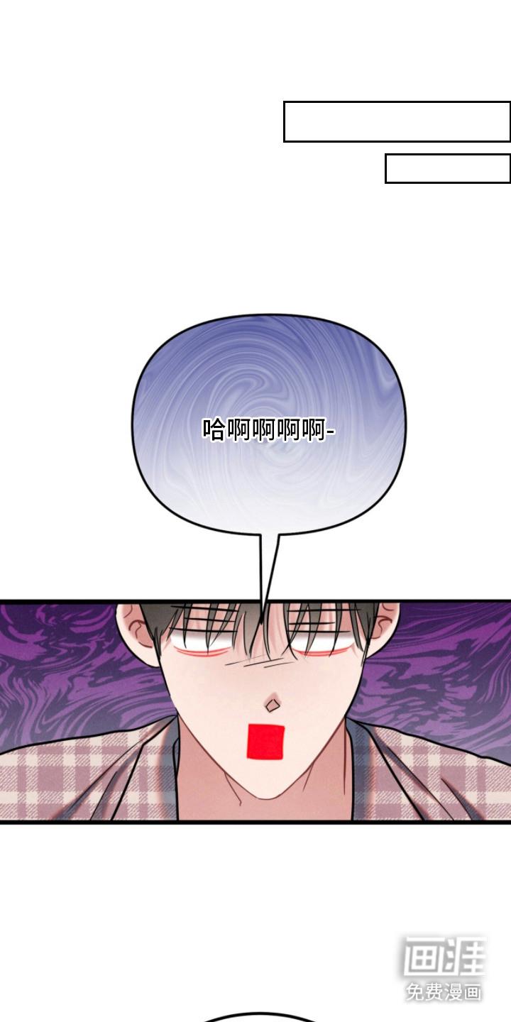 第11话12