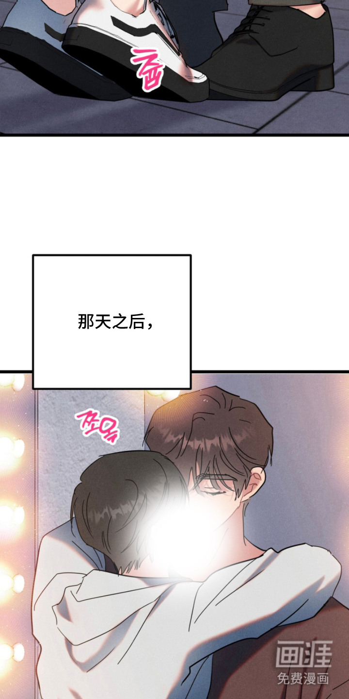 第11话2