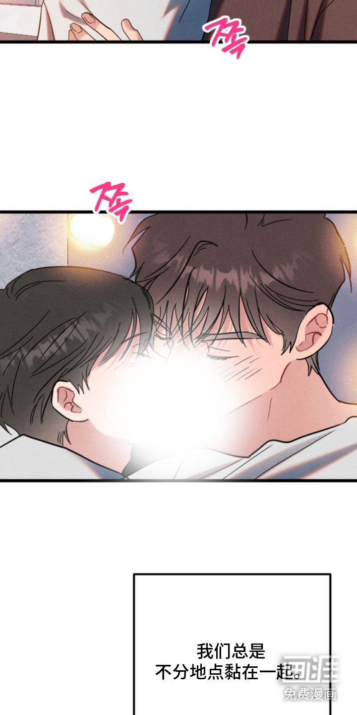 第11话3
