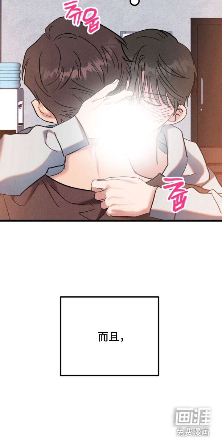 第11话6