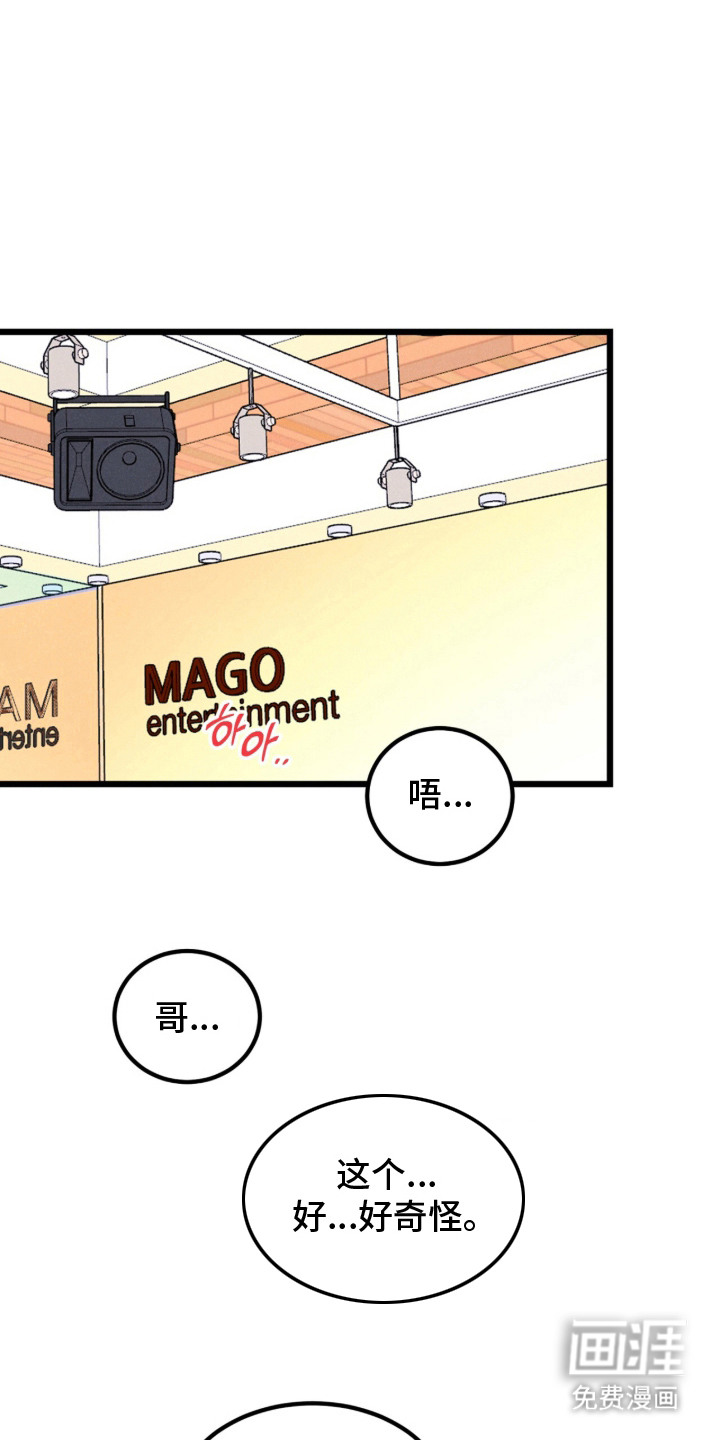 第10话0