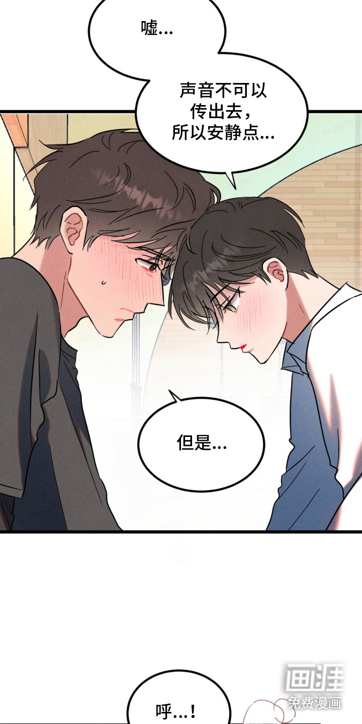 第10话1