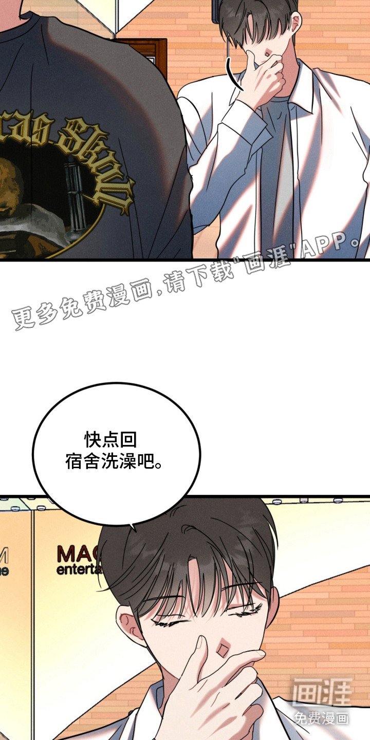 第10话15