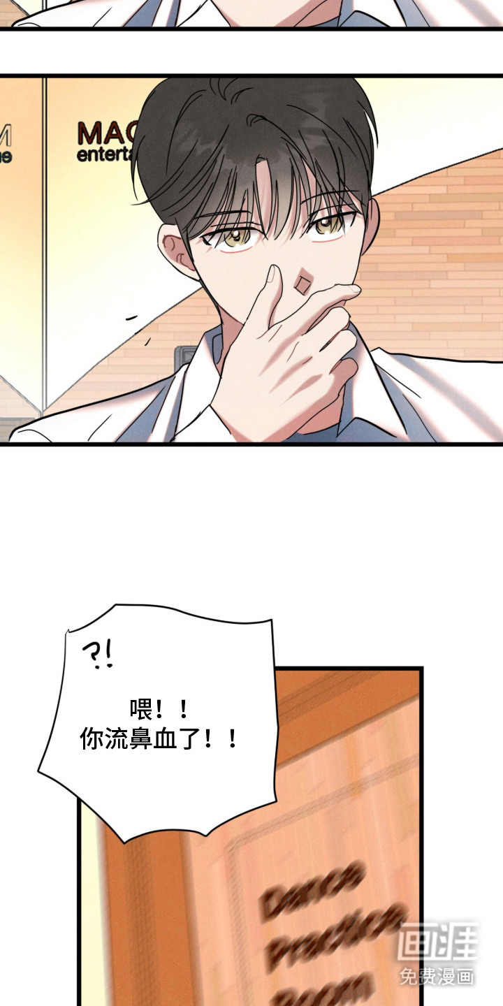 第10话16