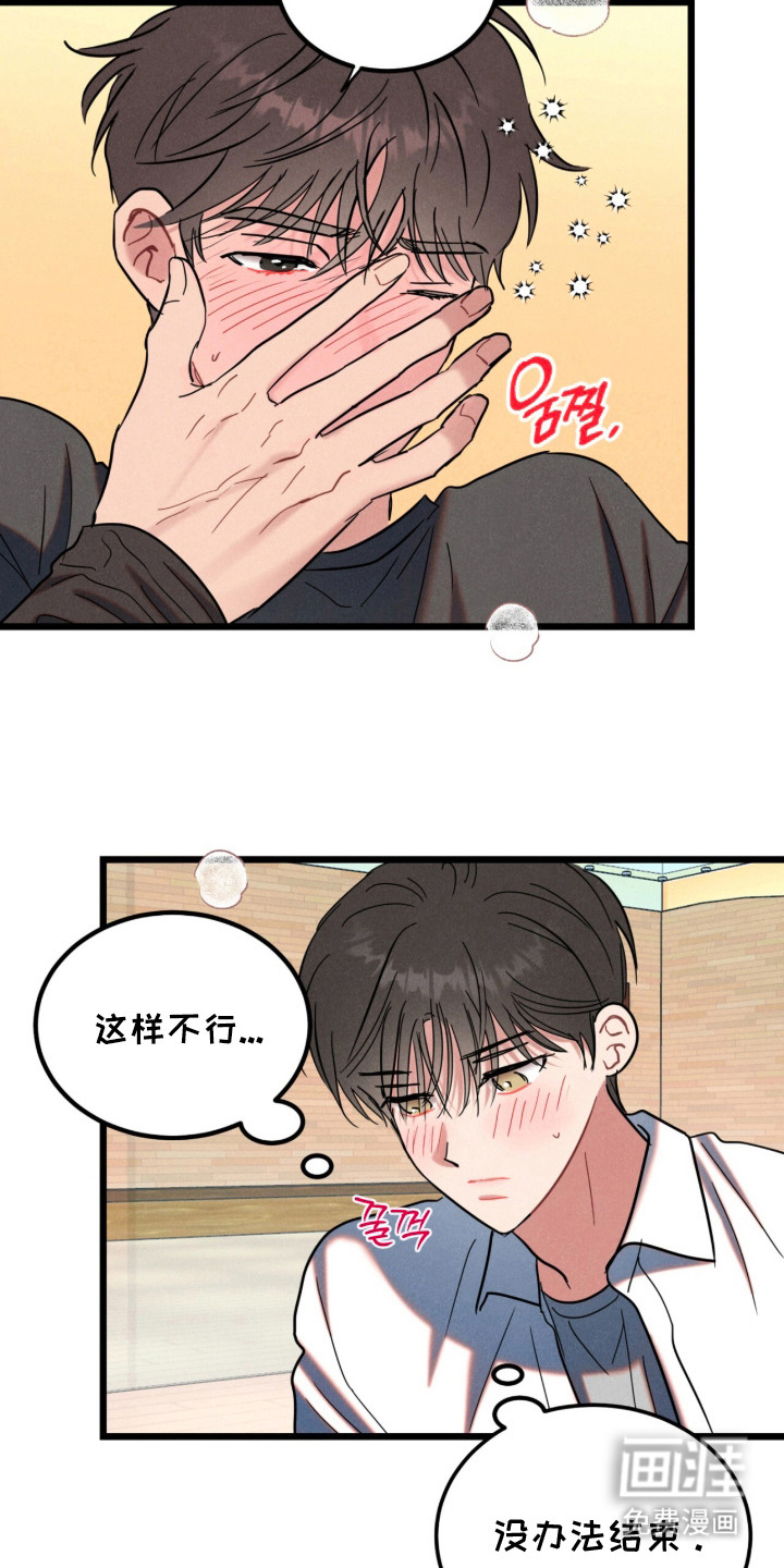 第10话2