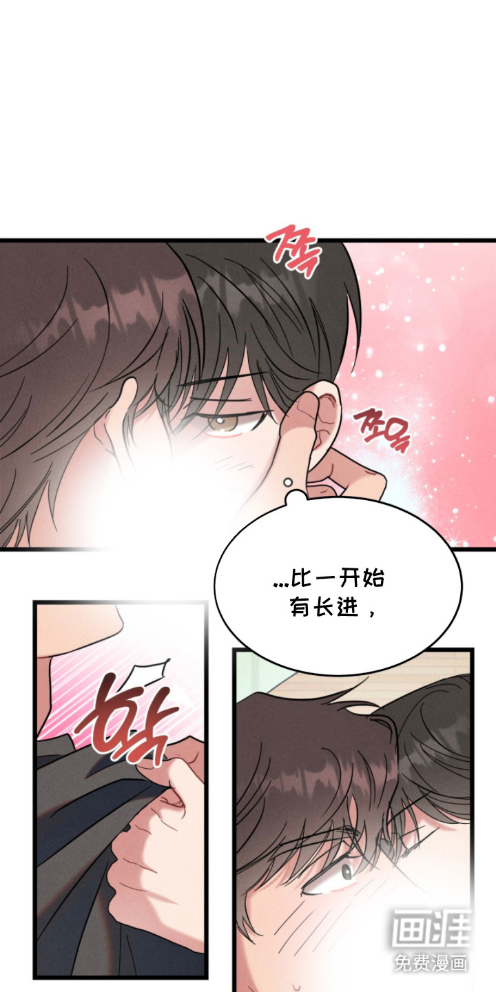 第9话0