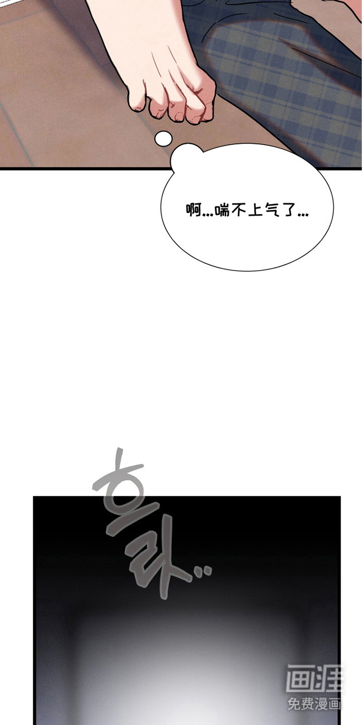 第6话1