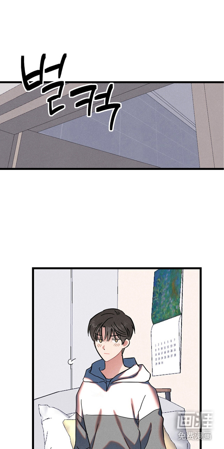第6话17