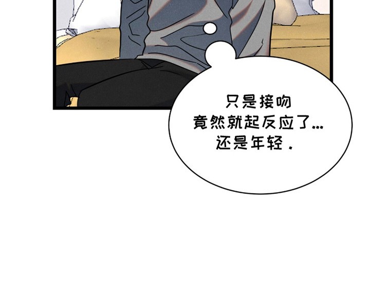 第6话18