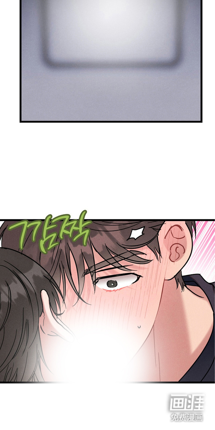 第6话2